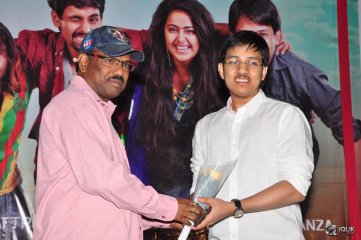 Maanja Movie Audio Launch
